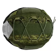 Tactical Helmet Cover EMR