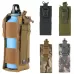 Bottle Holster ACU